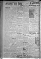 giornale/TO00185815/1916/n.247, 5 ed/004